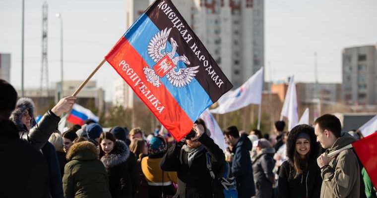 ДНР украина россия переговоры прекращение огня Донбасс минская группа