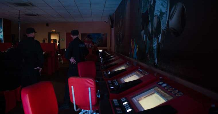 онлайн казино закон блокировка ФНС Госдума