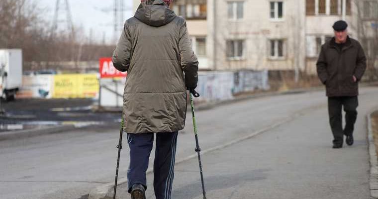 пенсионный фонд России