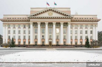 правительство тюменской области вакансии