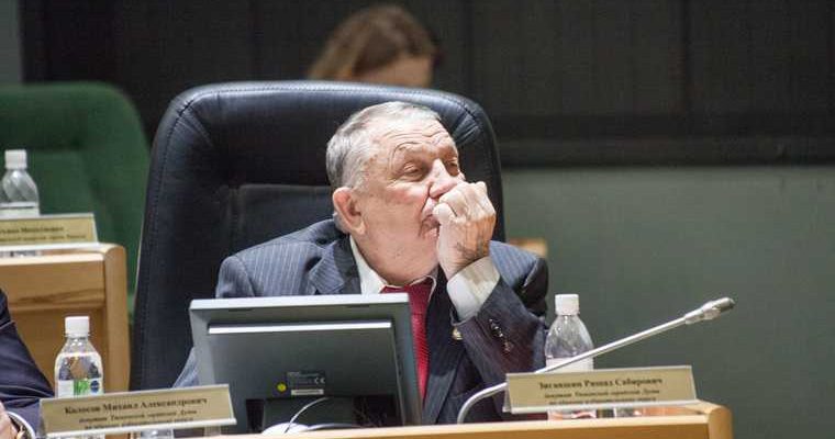 правительство Тюменской области