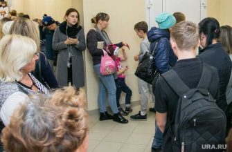 поликлиника 8 Тюмень