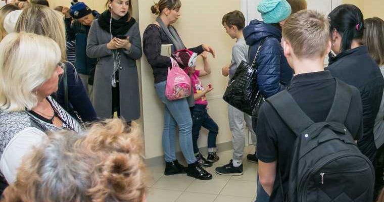 поликлиника 8 Тюмень