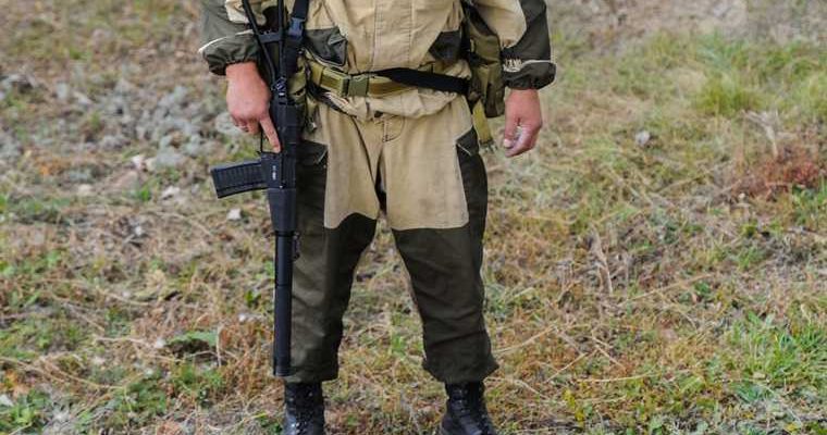 дело Ахры Авидзбы