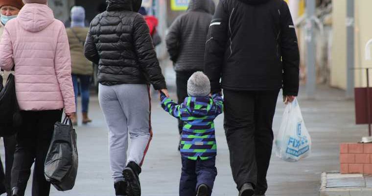 Семьи с детьми