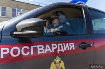 ХМАО