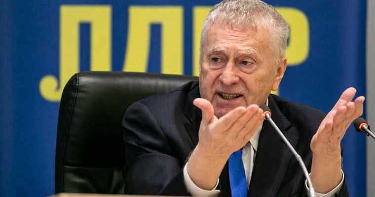 ЛДПР Владимир Жириновский заявил бедность