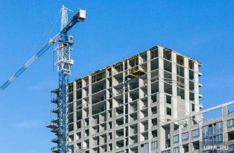 ипотека льготная взять купить квартиру