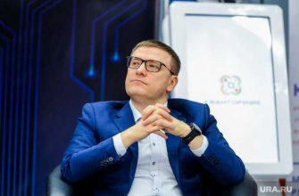 субботник Челябинская область