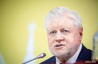 СР программа поднятия зарплат