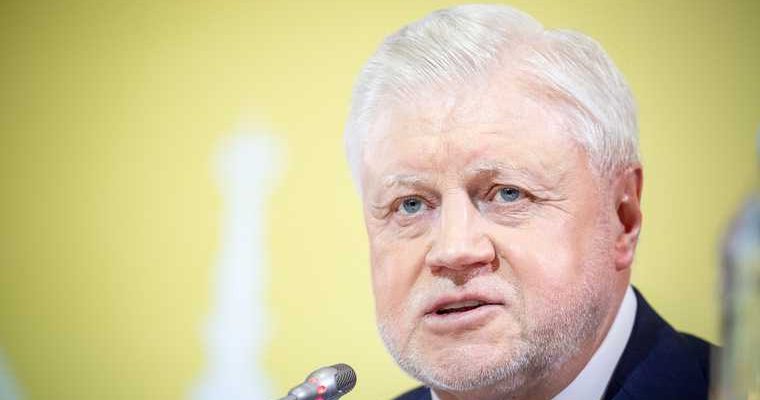 СР программа поднятия зарплат