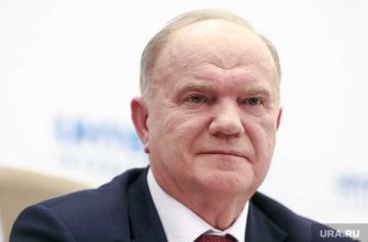 Ельцин зюганов дьяченко выборы президента 1996