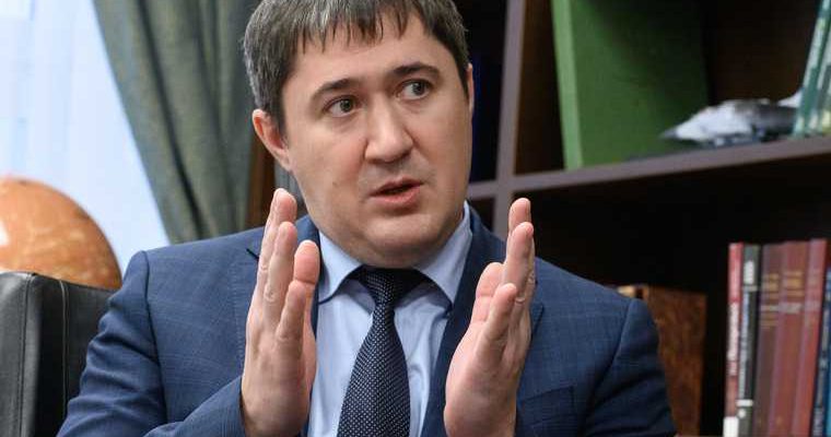 амдинистрация президнета