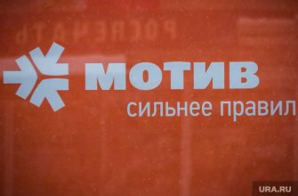 Мотив Екатеринбург уголовное дело Кочетков