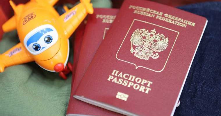 Россия не откроет границ до конца майских праздников