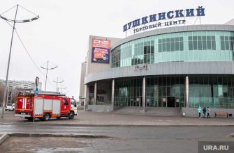 замкнула проводка