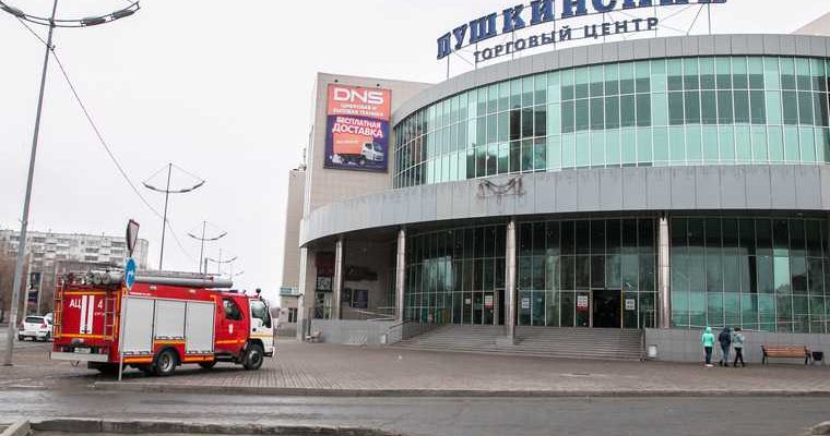 замкнула проводка