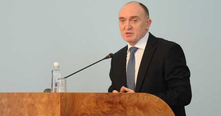 Челябинская область Магнитогорск ПО Монтажник Дубровский банкротство Арбитражный суд