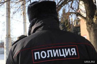 другие регионы