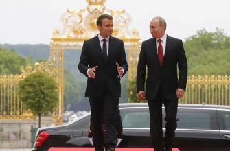 франция макрон красные линии россия