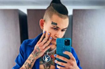 рэпер Моргенштерн