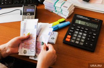 в РФ введут новый налог