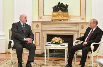 Владимир Путин Белоруссия госпереворот Александр Лукашенко