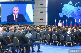 Путин Федеральное собрание