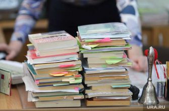 новости хмао домашнее задание гора учебников родители бесятся зляться ругаются на администрацию школы слишком много задают дети не справляются нарушают права