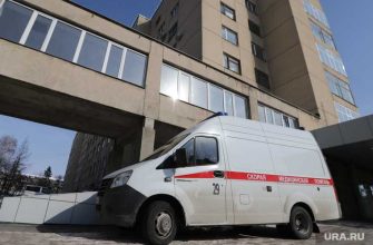 Курганские врачи