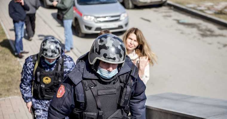 Банк Нейва Екатеринбург Росгрвадия