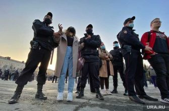 незаконная акция