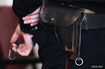 прокуратура области