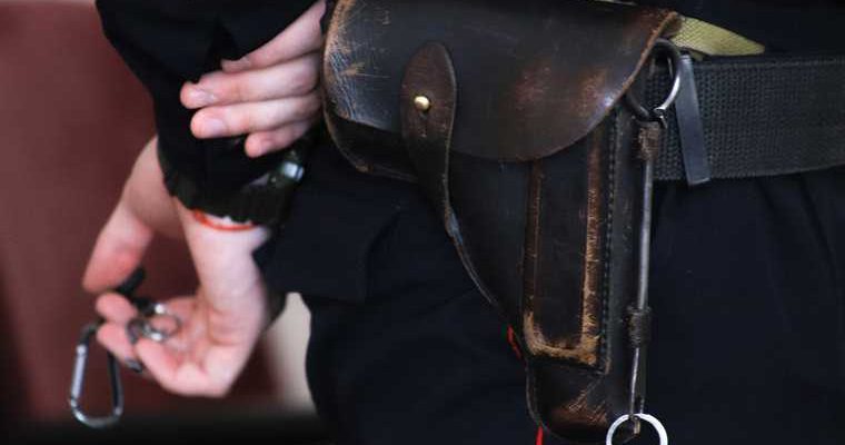 прокуратура области