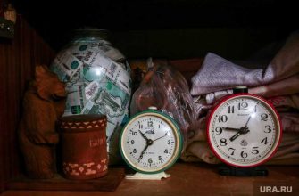 пенсионный фонд россии возраст