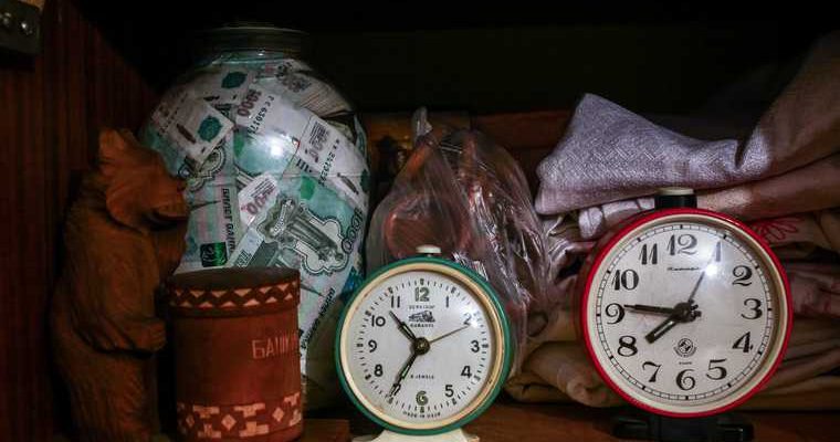 пенсионный фонд россии возраст