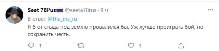 В соцсетях высмеяли итог боя сына Кадырова. «Соперник уже извинился?»