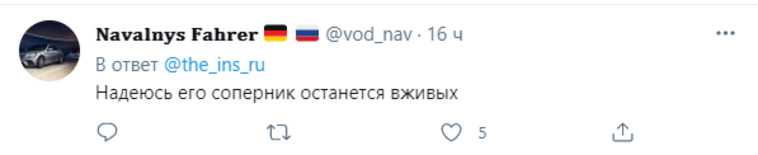 В соцсетях высмеяли итог боя сына Кадырова. «Соперник уже извинился?»