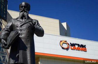 УГМК Махмудов власть