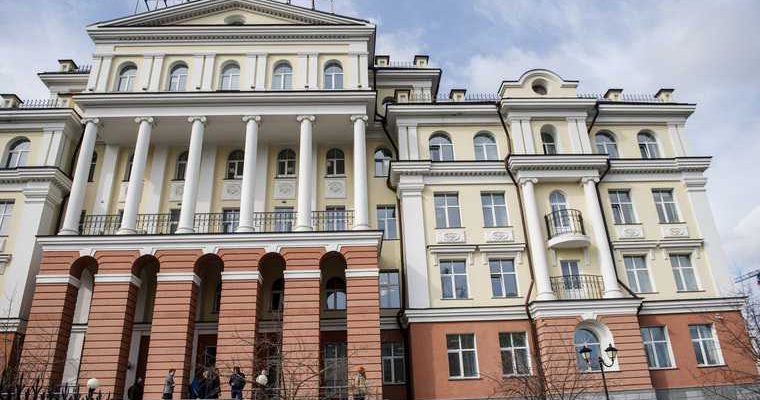 нейва отзыв вклад