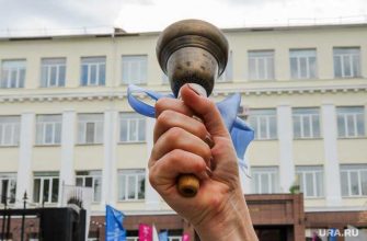 Челябинск Коузова последний звонок выпускной образование