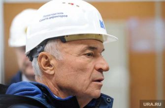 Челябинская область Forbes рейтинг состояние миллиард долларов