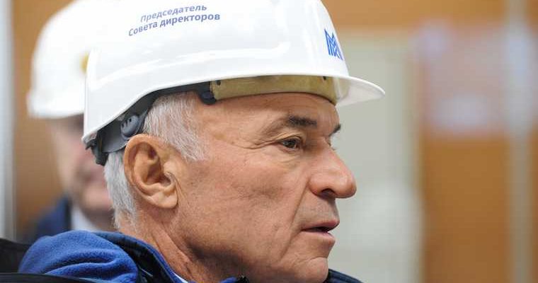 Челябинская область Forbes рейтинг состояние миллиард долларов