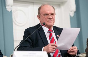 смертность Россия