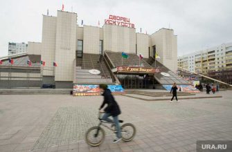 Нижневартовск