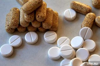 могут ли БАДы лечить