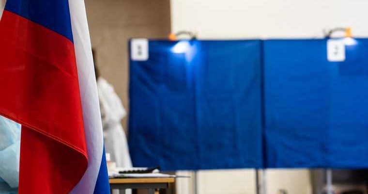 ФОРЭС выборы свердловская область финансирование