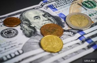 инвестиции доллар рубль валюта