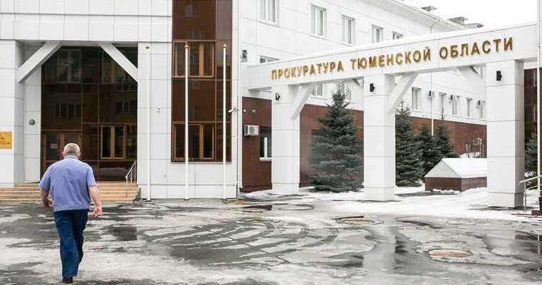 чистки в рядах силовиков