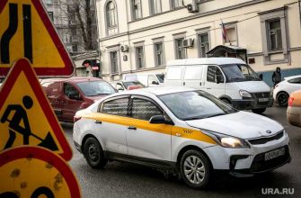 Didi в Тюмени